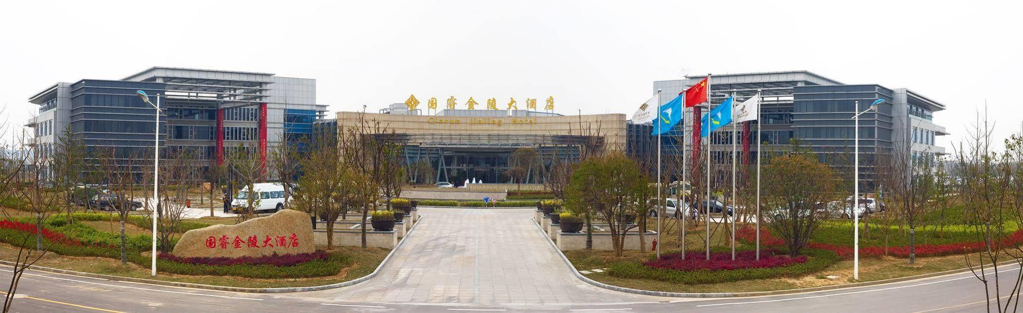 Glarun Jinling Hotel Nankin Dış mekan fotoğraf